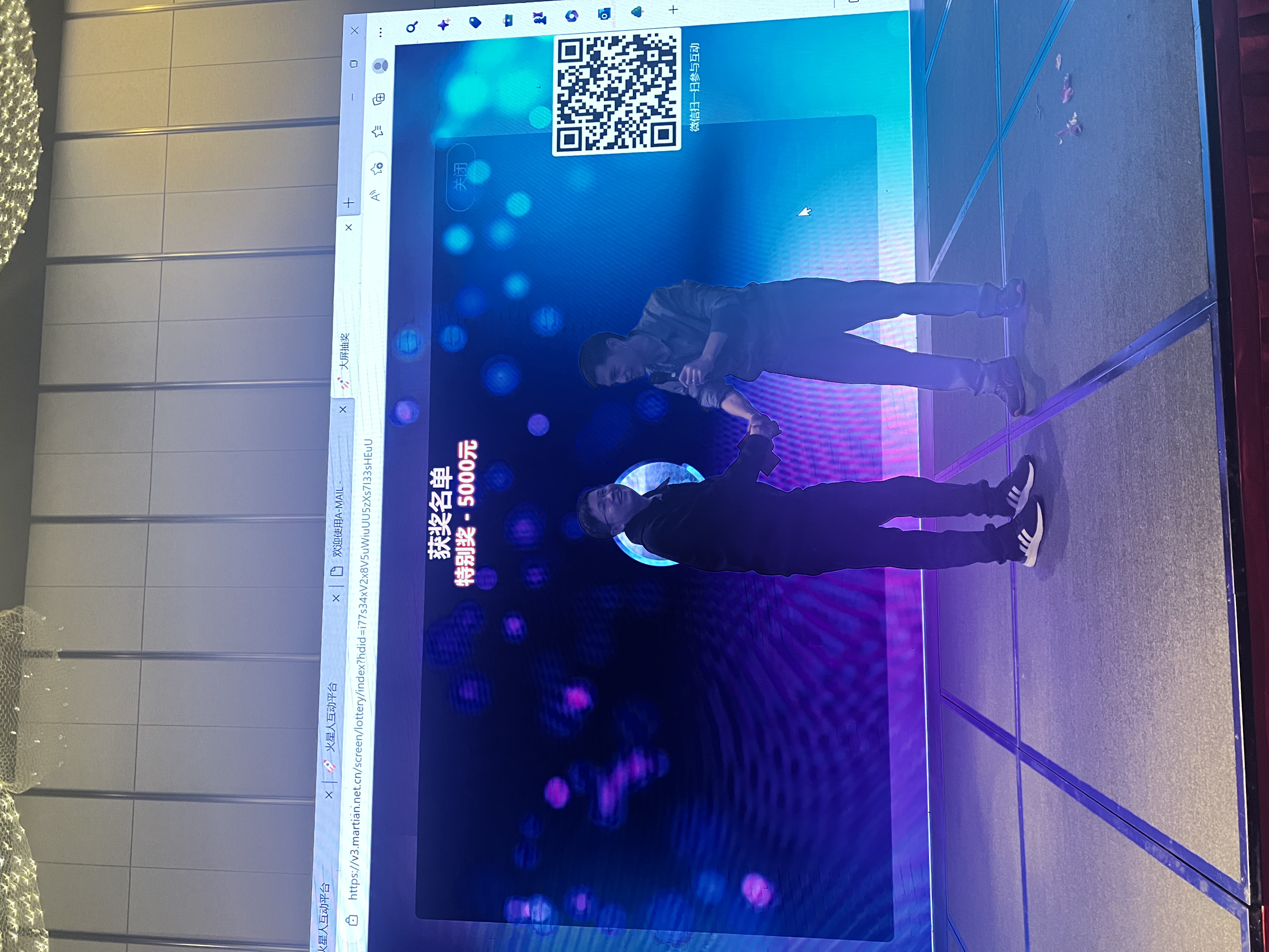 西安公司贊助獎(jiǎng).jpg 西安公司贊助獎(jiǎng).jpg