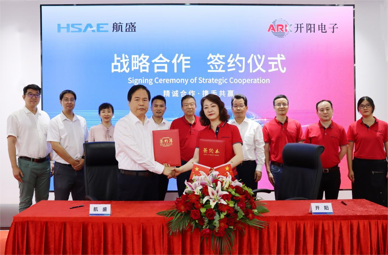 簽約.png 簽約.png