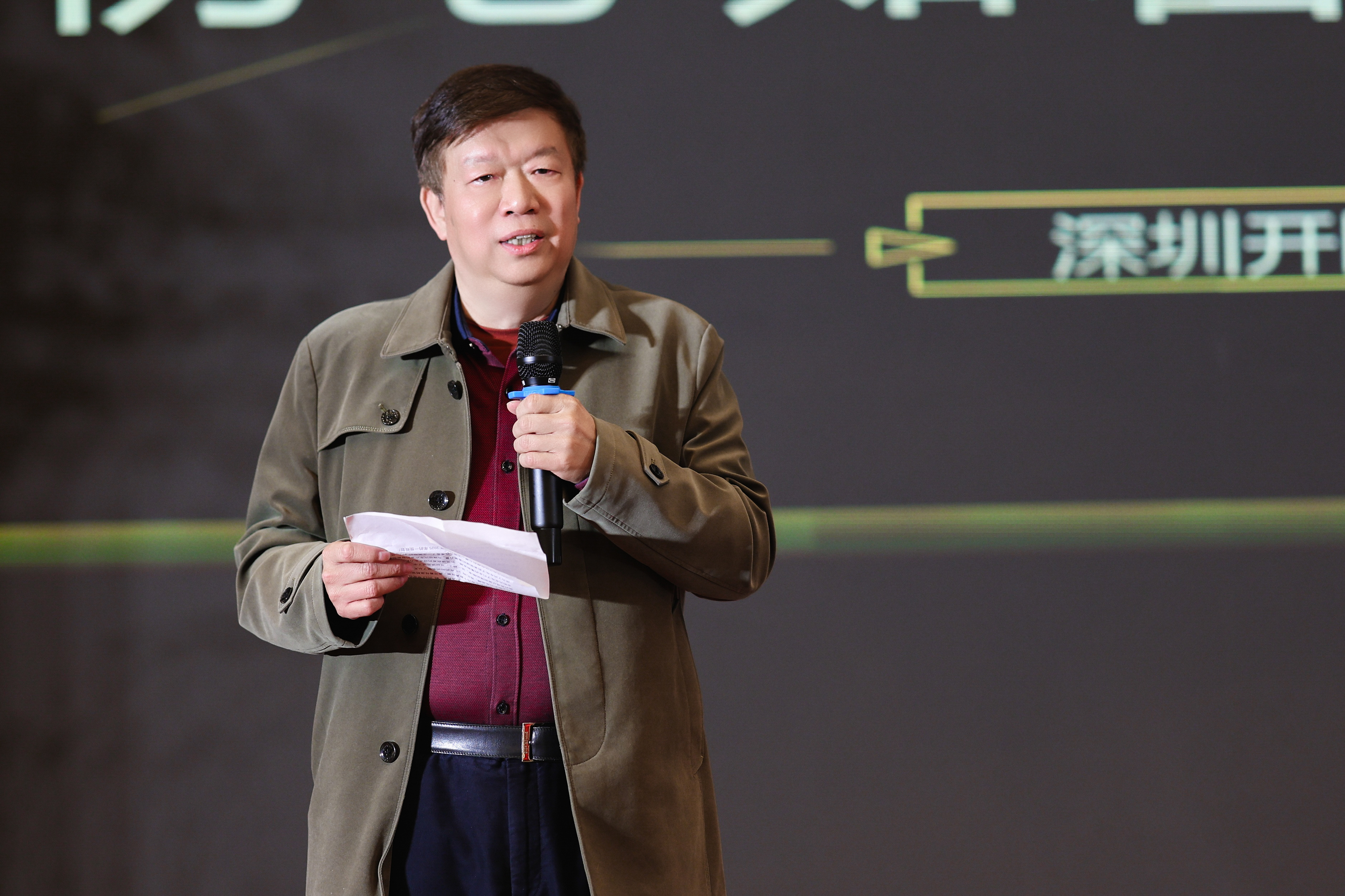 石總演講.JPG 石總演講.JPG