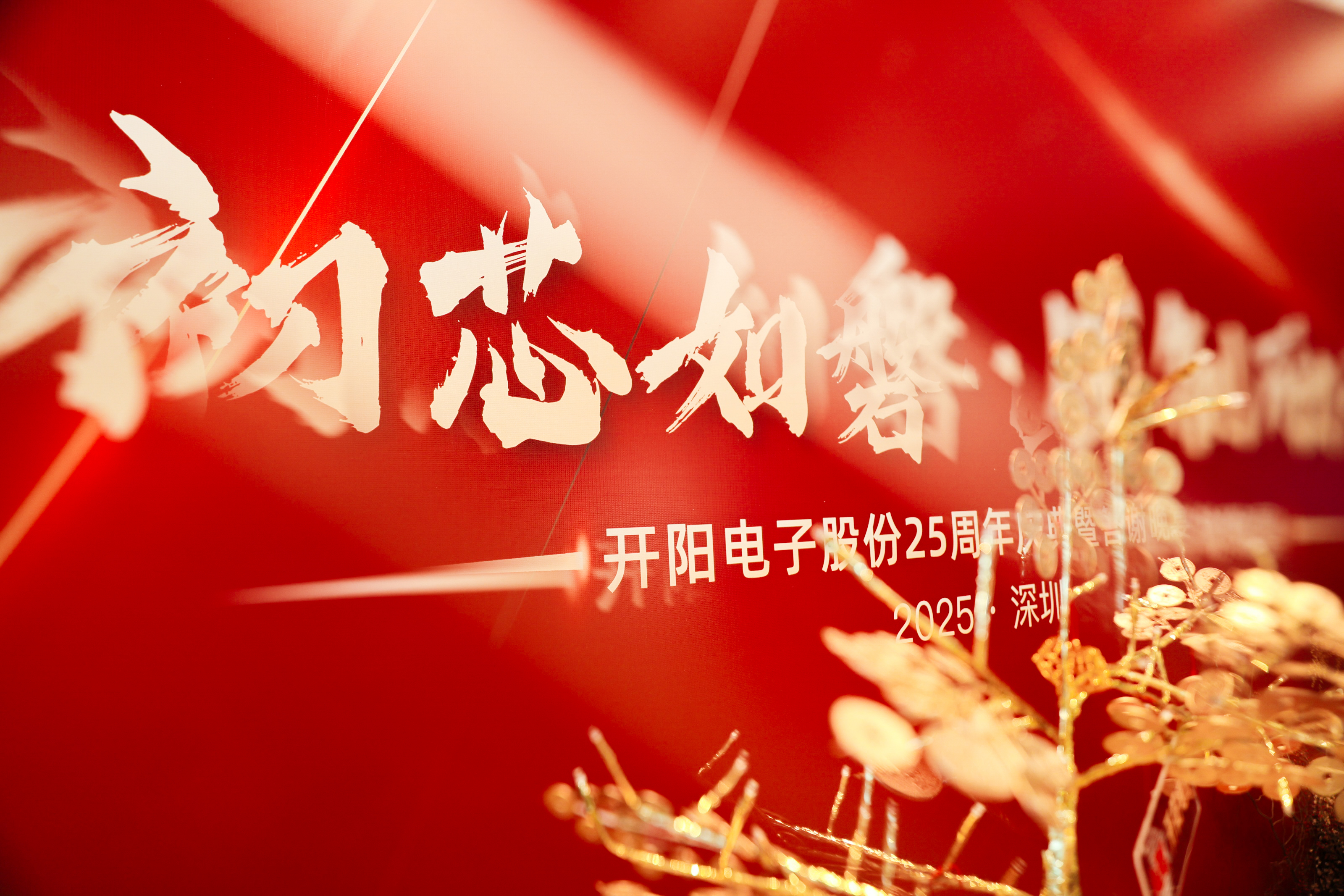 公眾號(hào)封面圖 (1).JPG 公眾號(hào)封面圖 (1).JPG